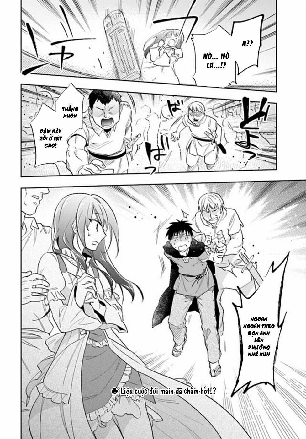 takarakuji de 40-oku atattandakedo isekai ni ijuu suru chapter 4 28
