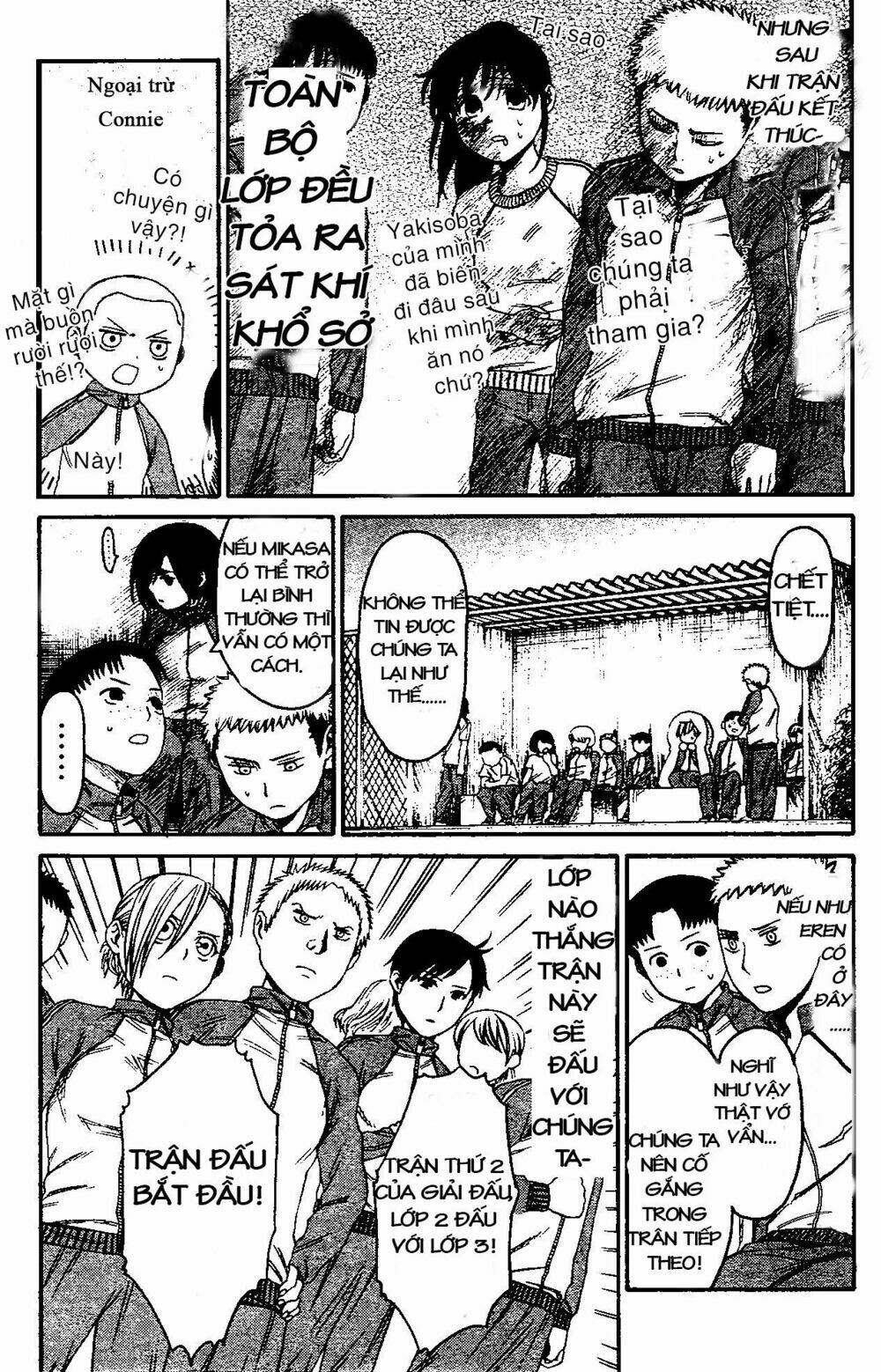 shingeki! kyojin chuugakkou chapter 4 11