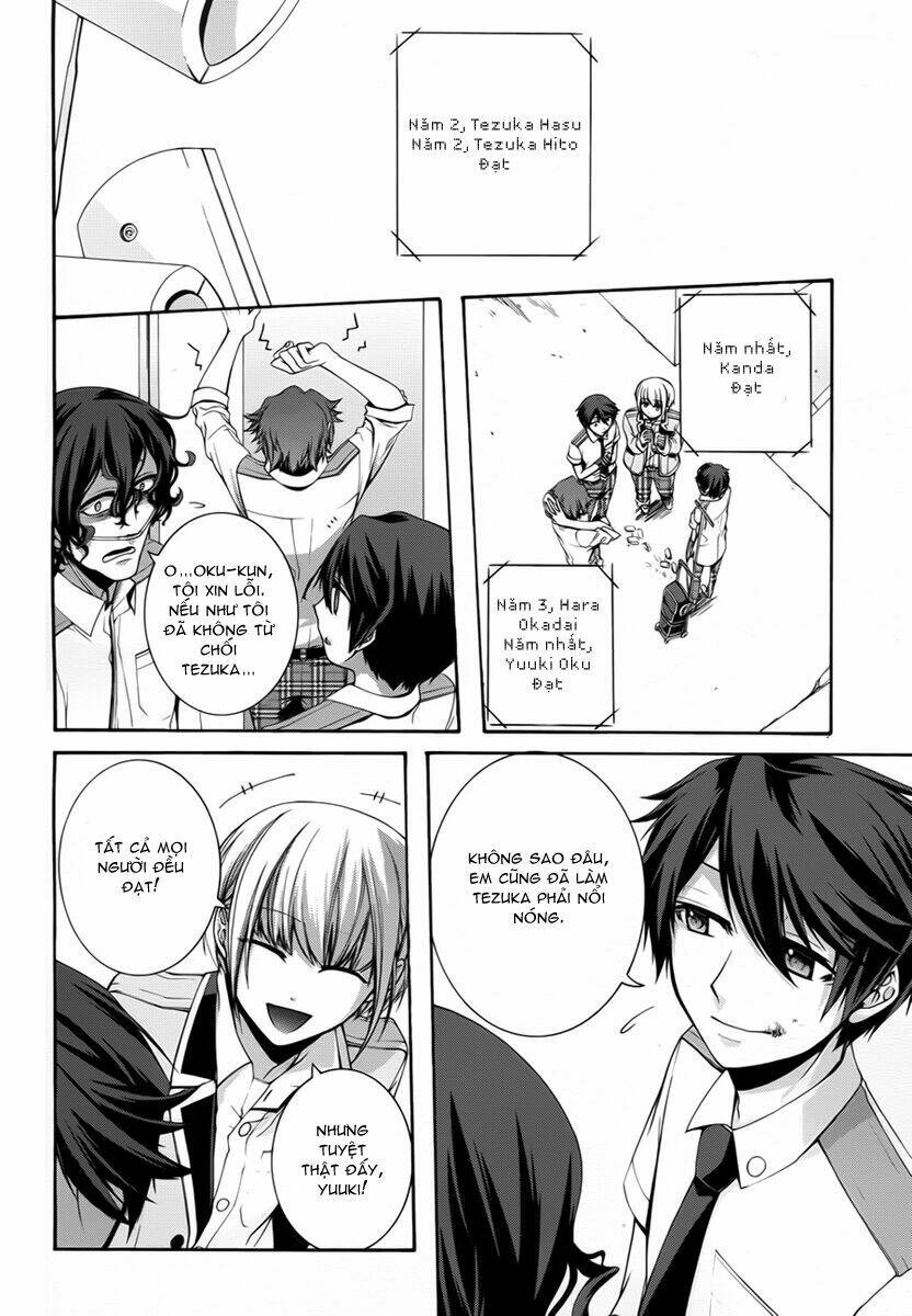 dolls code chapter 5 30