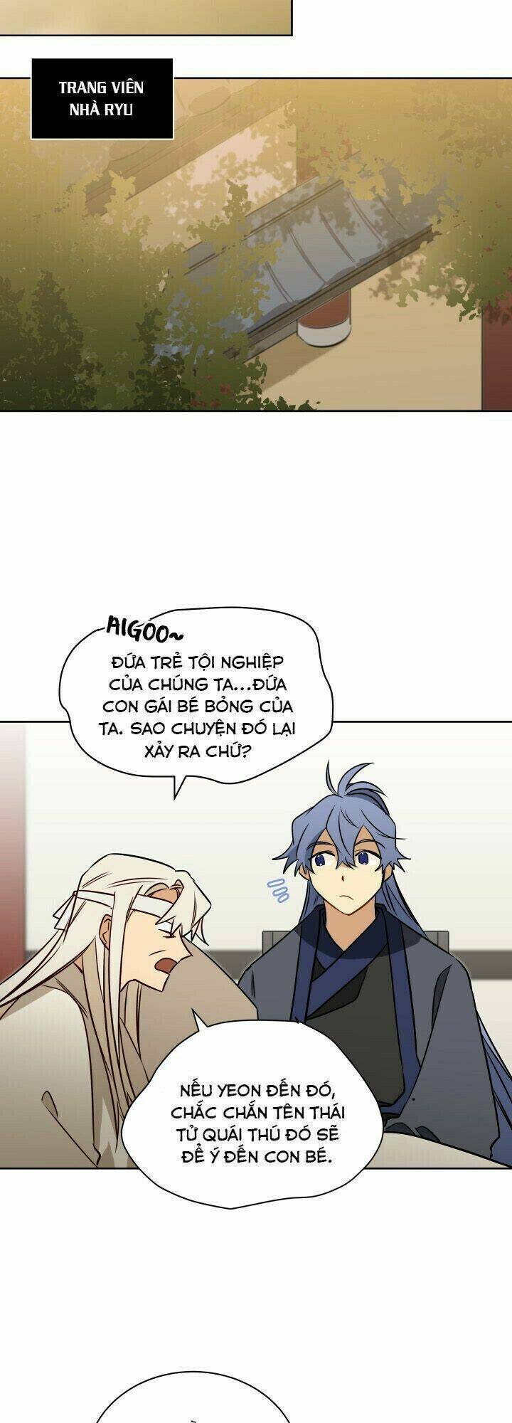 quái thú với hoa chapter 32 7