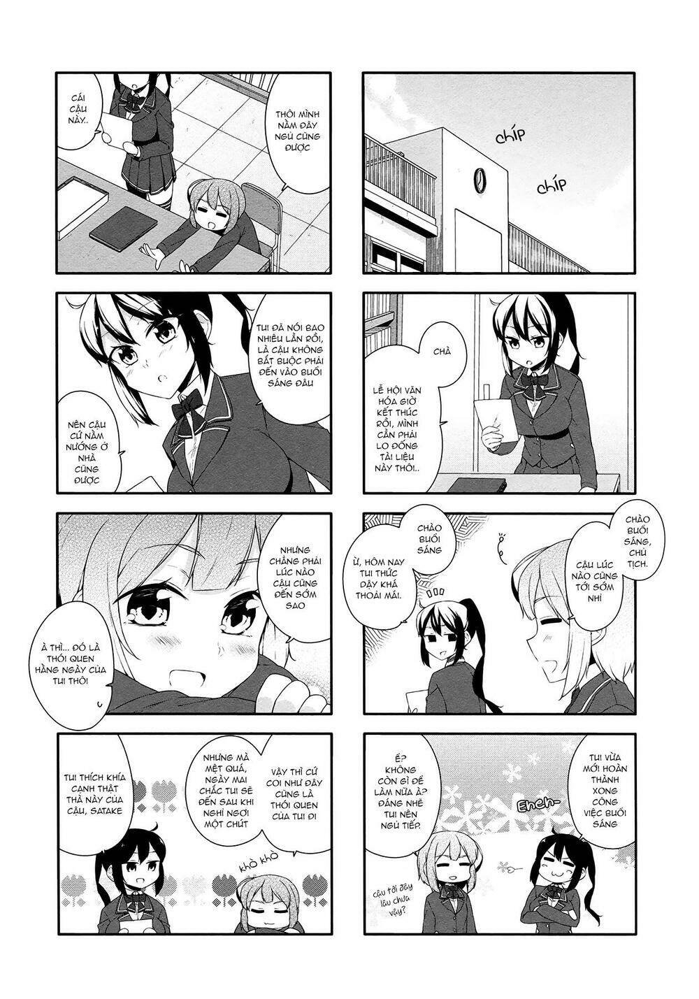 hazuki kanon wa amakunai. chapter 34 4
