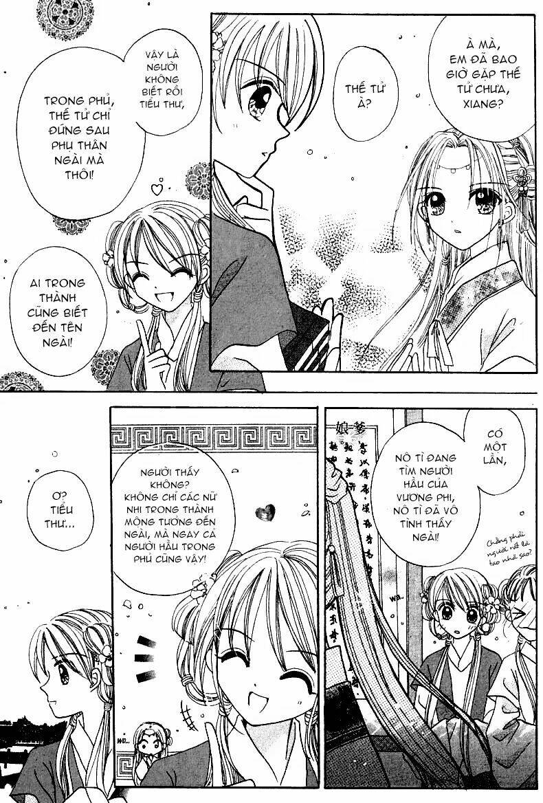 flower ring chapter 1 16