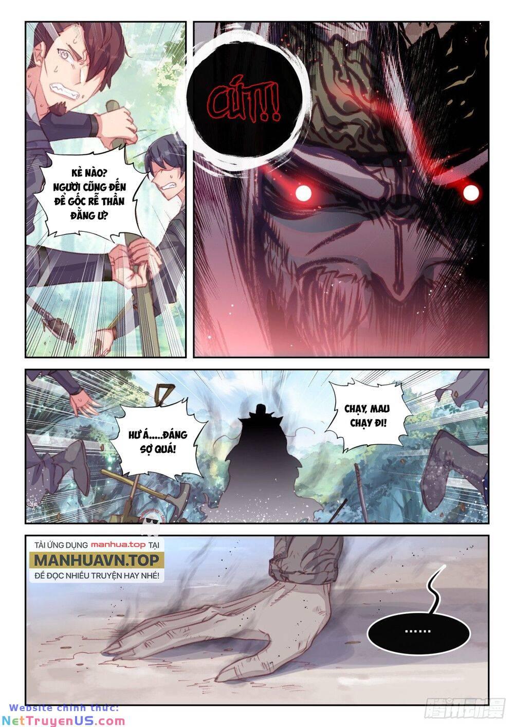 thế giới hoàn mỹ [m] chapter 235 5