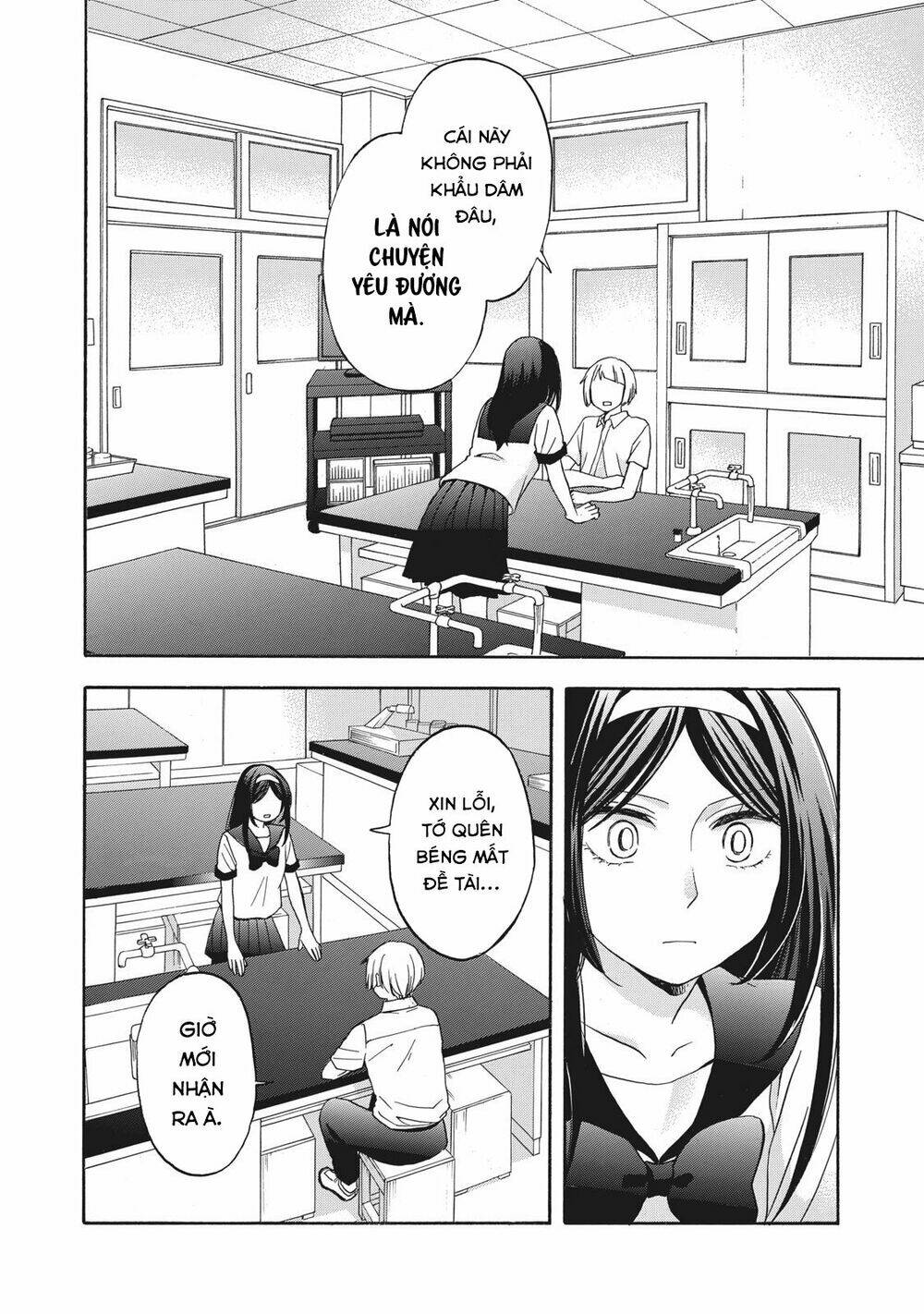 hanazono and kazoe's bizzare after school rendezvous chapter 10 11