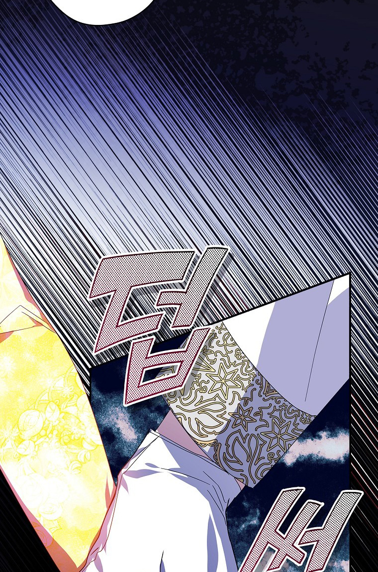 câu chuyện cổ tích về nhân vật phản diện chapter 47 12