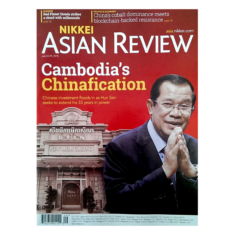 Nikkei Asian Review: Cambodia'S Chinafication - 29