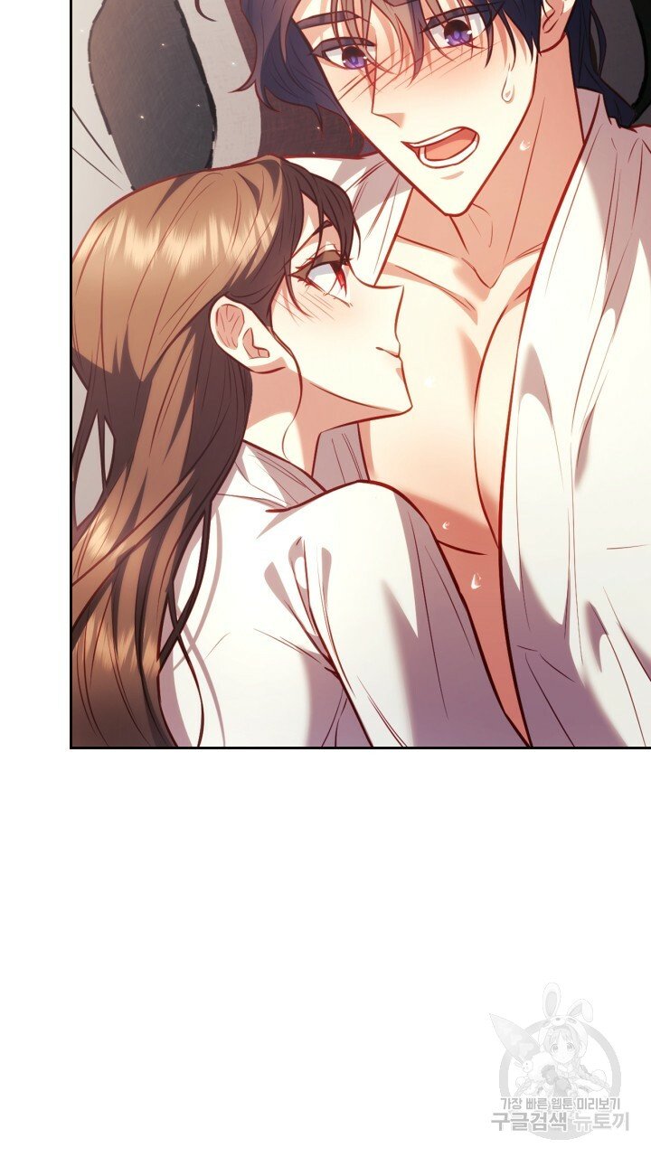 [18+] trăng nơi đỉnh núi chapter 27.1 13