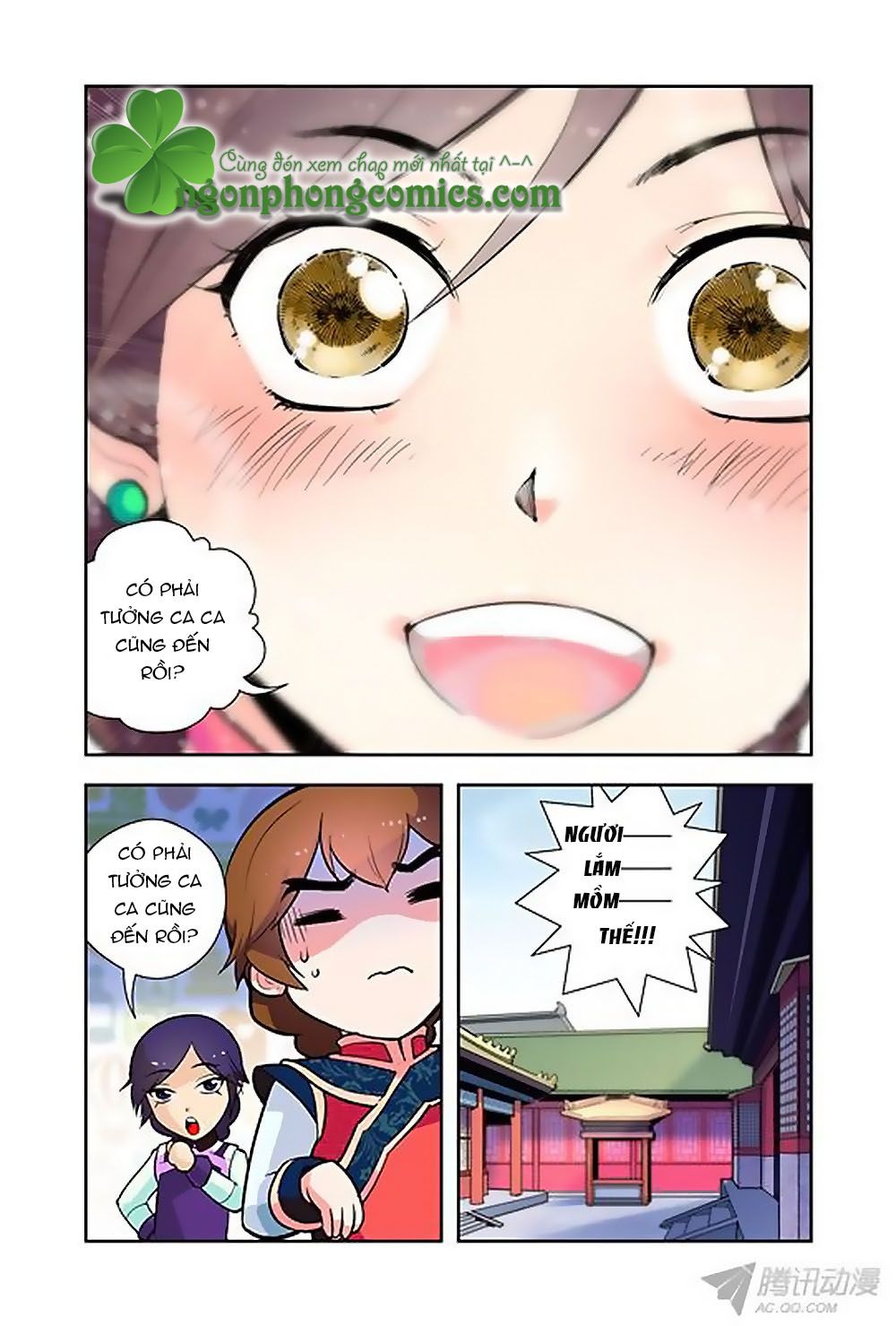 cửu tiểu thư chapter 20 17