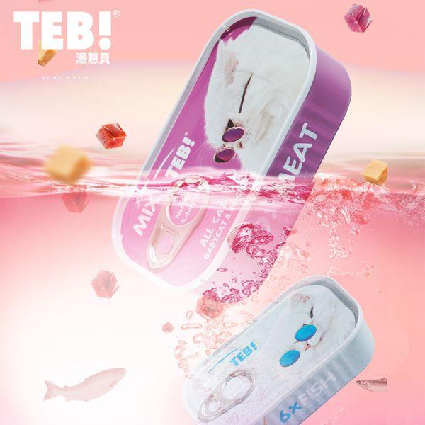 PATE MÈO TEB! TM SERIES HỘP 125G 9 LOẠI THỊT CHO MÈO LỚN MÈO CON CAO CẤP