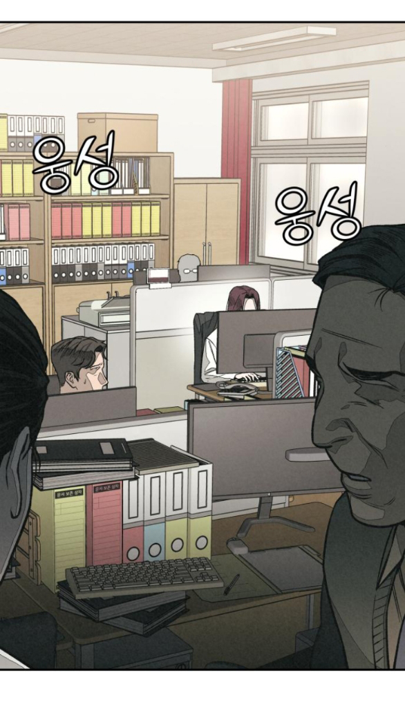 vì tôi đã giết người chapter 6.2 1