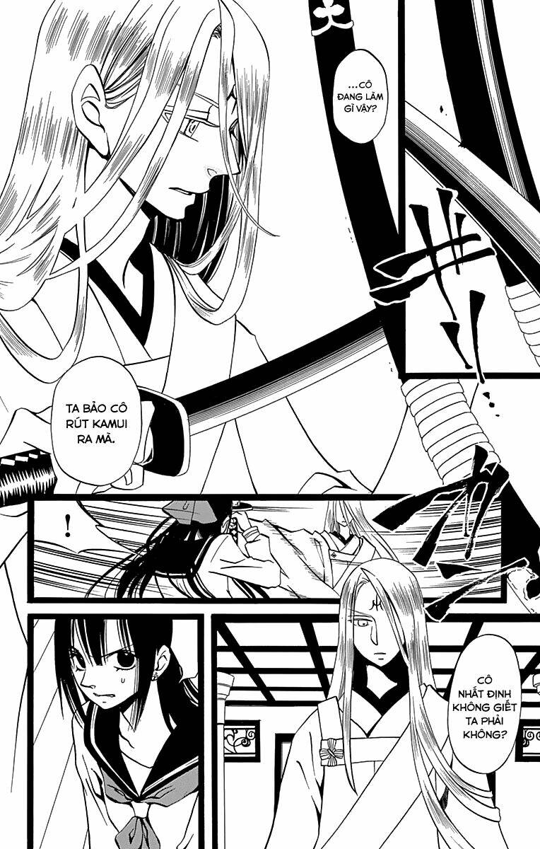 kenjutsu komachi chapter 7 5