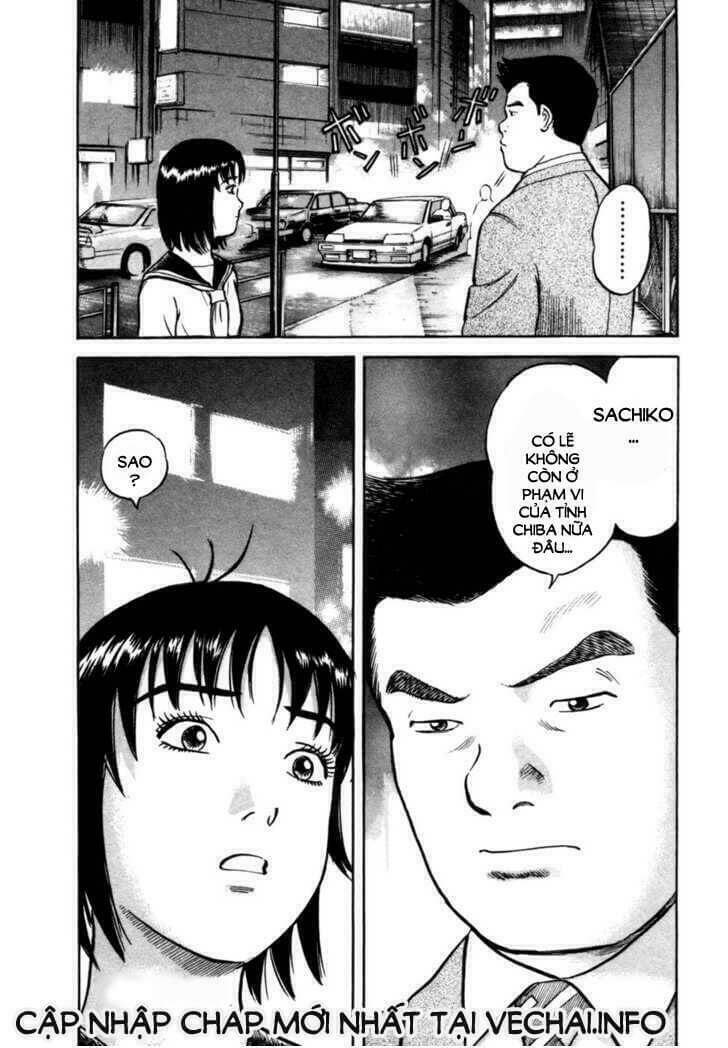 17-sai (kamata youji) chapter 12 23