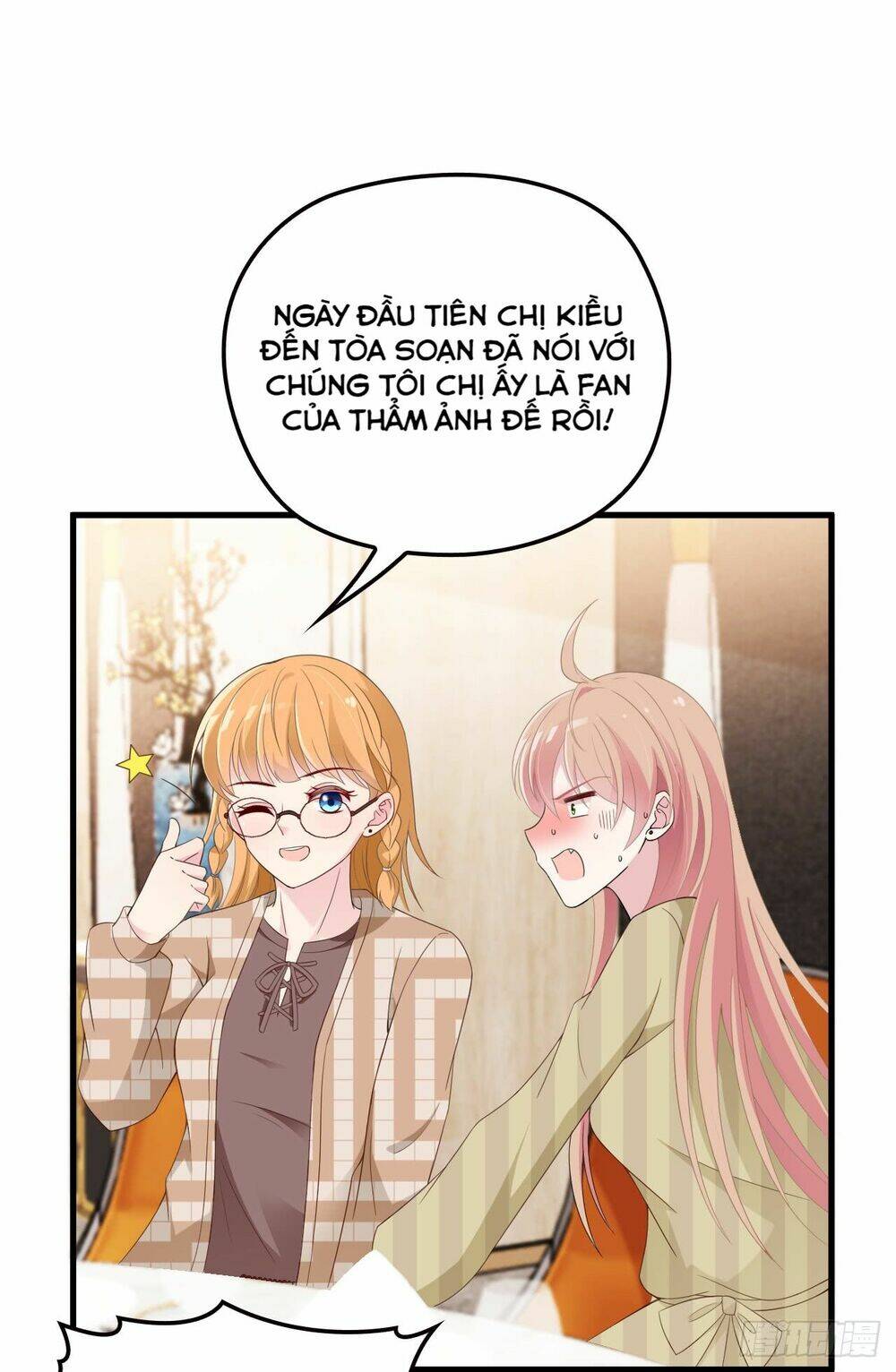 bí mật kết hôn với ảnh đế: vợ ơi đến đây tấn công đi nào chapter 33 14