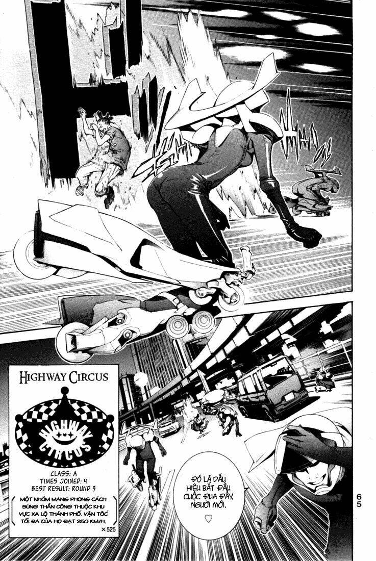 air gear chapter 211 4