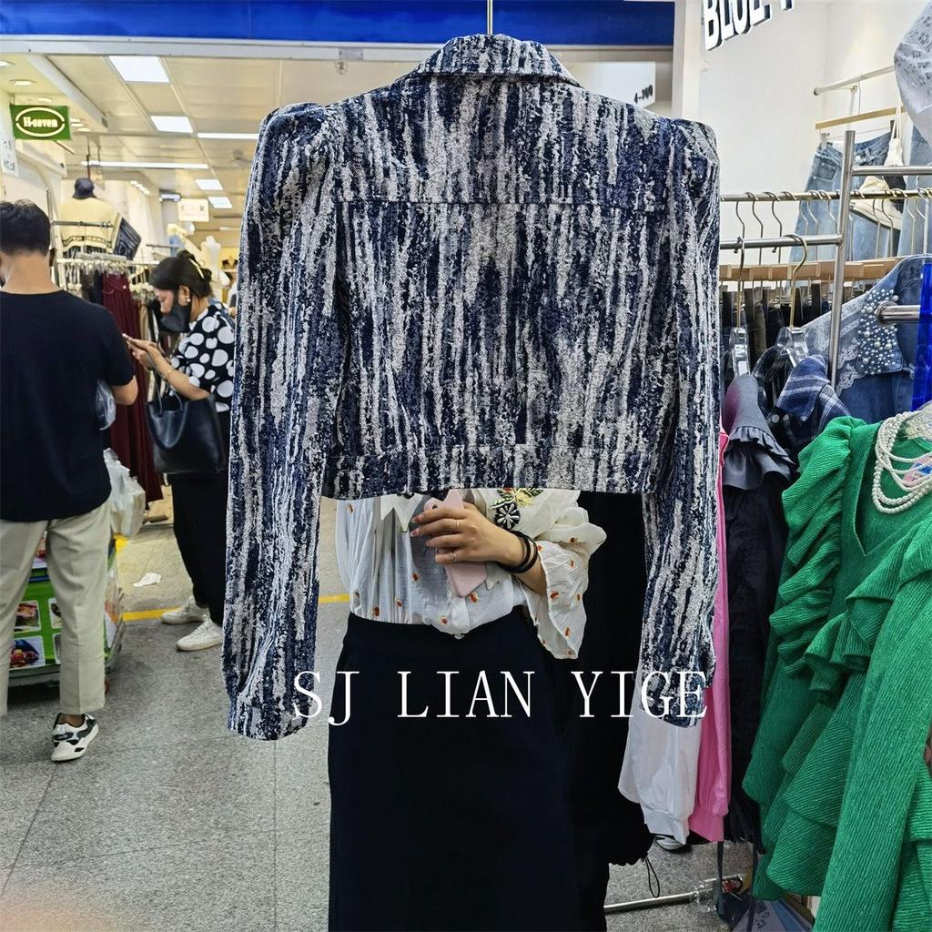 Hàng Mới Về Áo Khoác Denim Màu Nhuộm Phong Cách Harajuku Thời Trang Thu Đông 2022