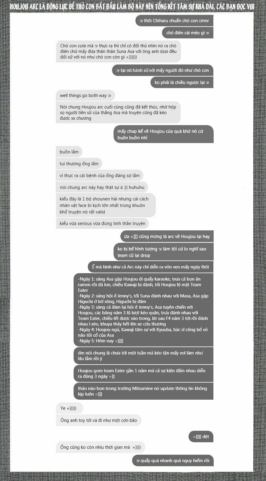 a-bout! chapter 122 21