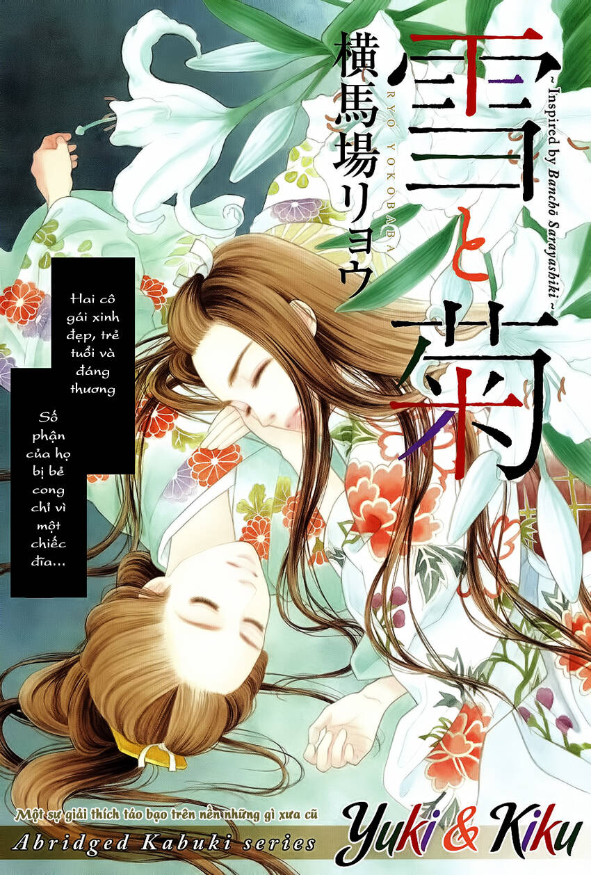 tổng hợp one shot. chapter 3 3