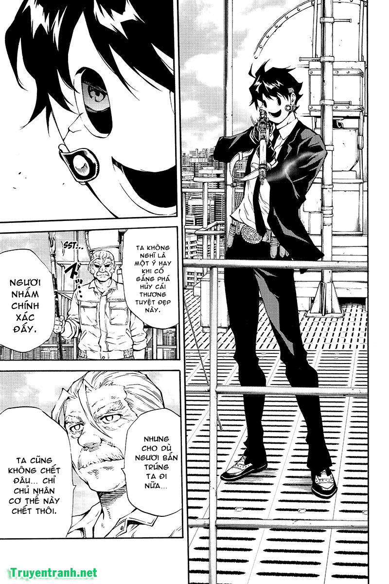 tenkuu shinpan arrive chapter 205 10