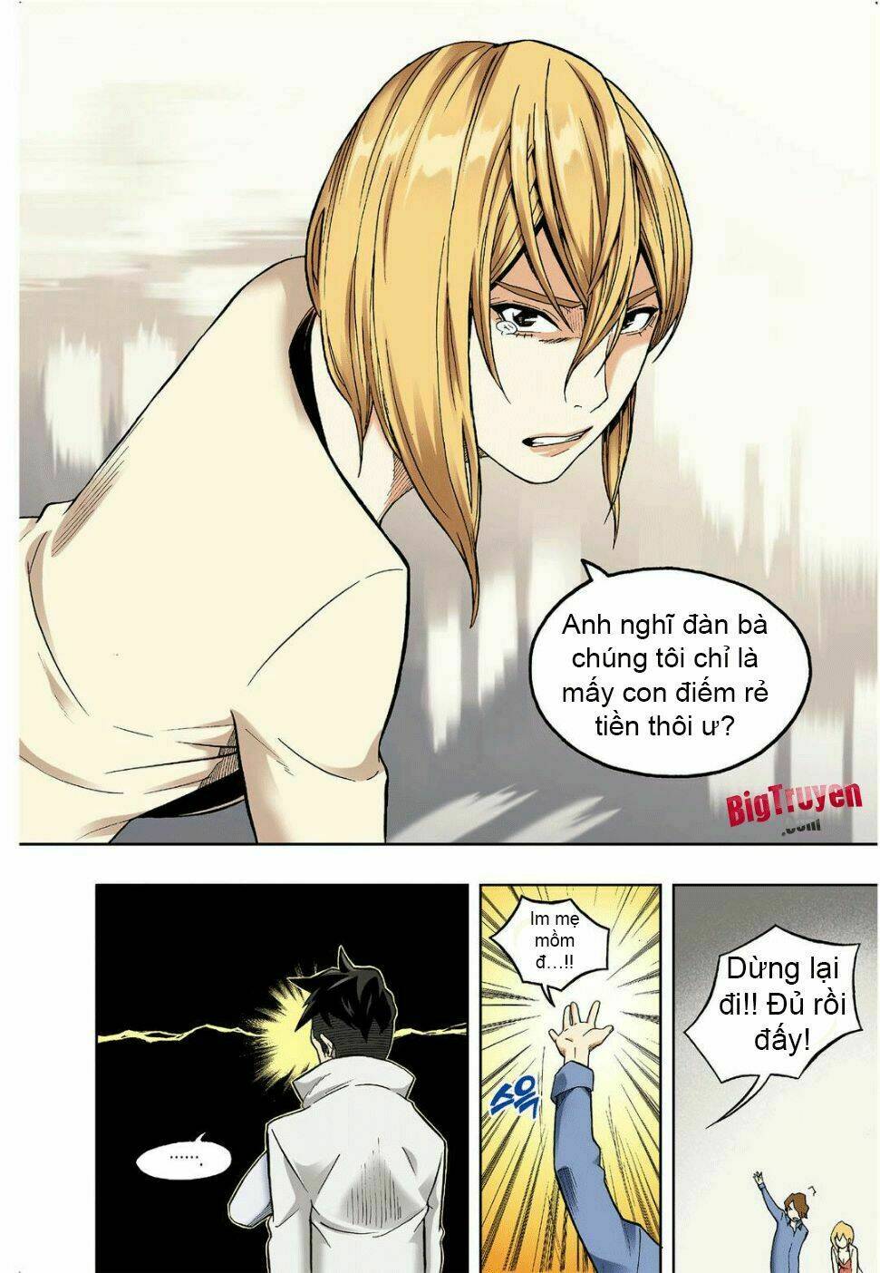 skill of lure - nghệ thuật quyến rũ chapter 11 26