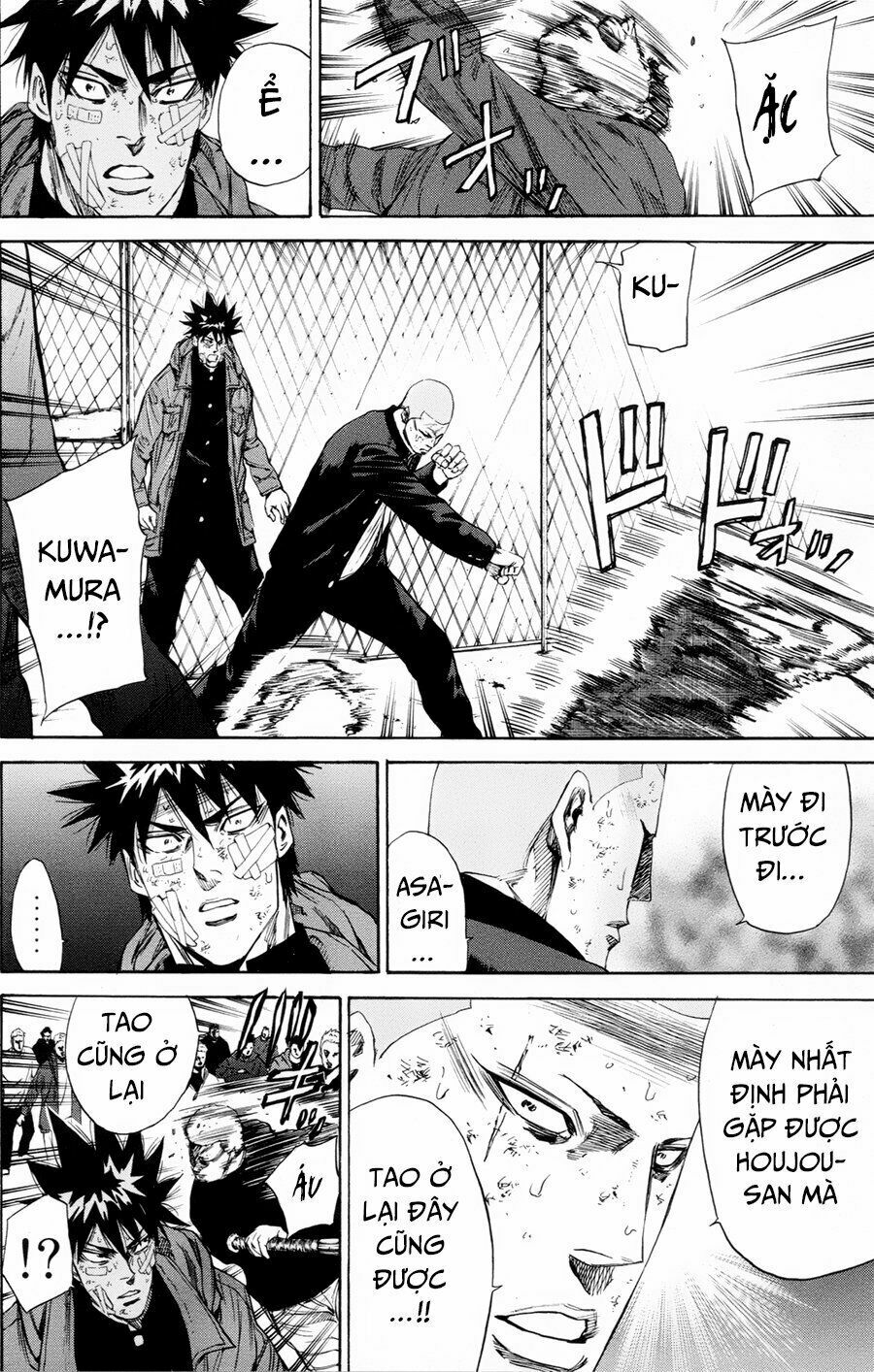 a-bout! chapter 104 10