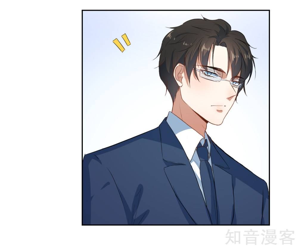 thầy giáo ác ma yêu tôi rồi chapter 58 10