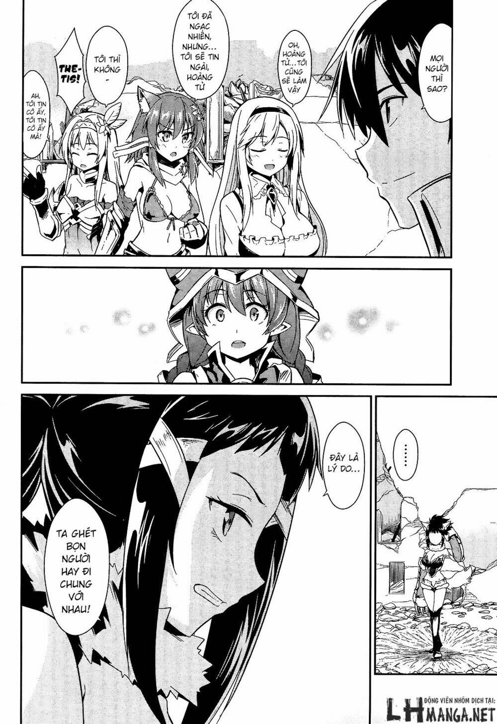 sennen sensou aigis - eiyuu no kizuna chapter 9 18