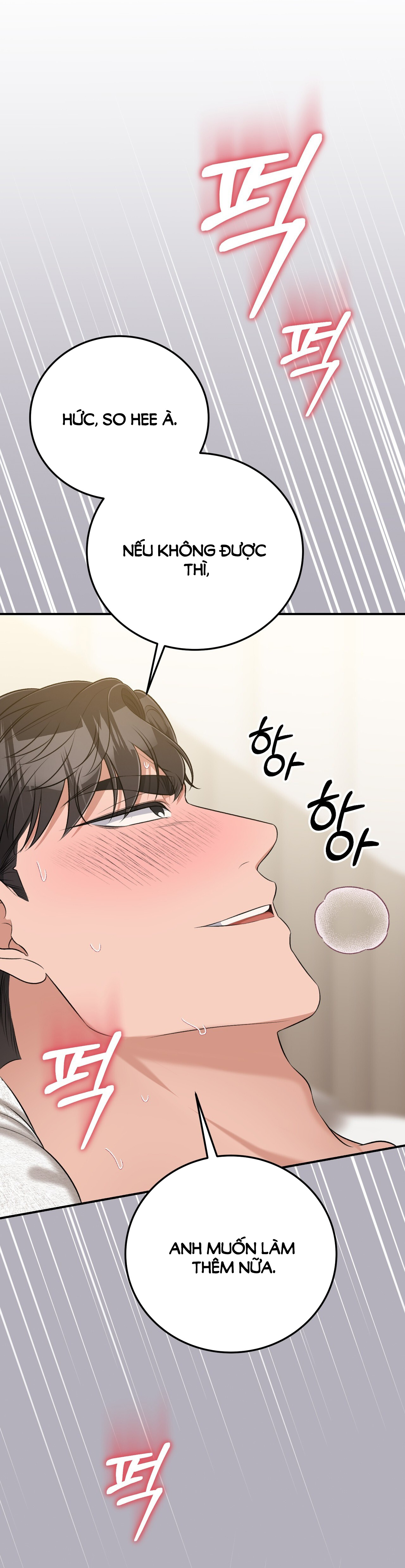 Cướp Dâu chapter 13.2 - Trang 16