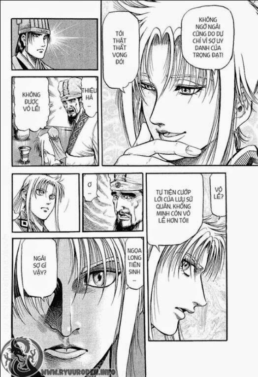 chú bé rồng - ryuuroden chapter 82 26