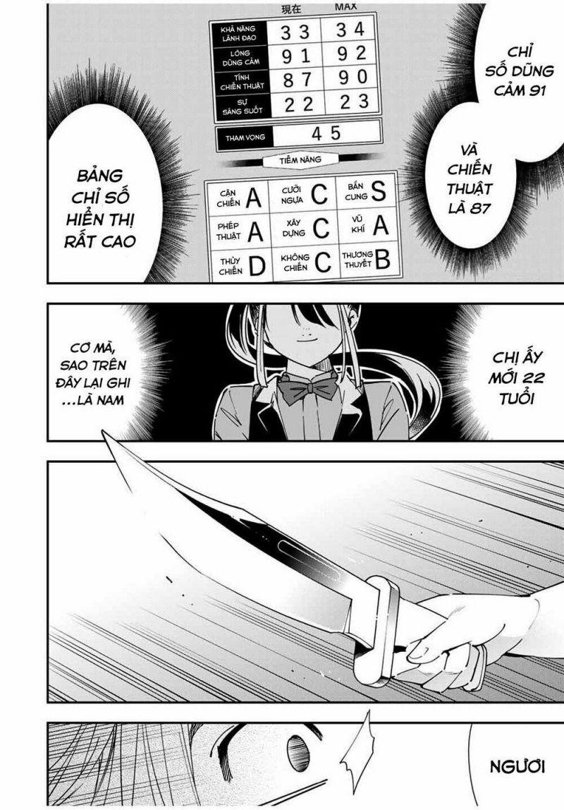 tái sinh thành quý tộc với kĩ năng 'appraisal' chapter 34 18