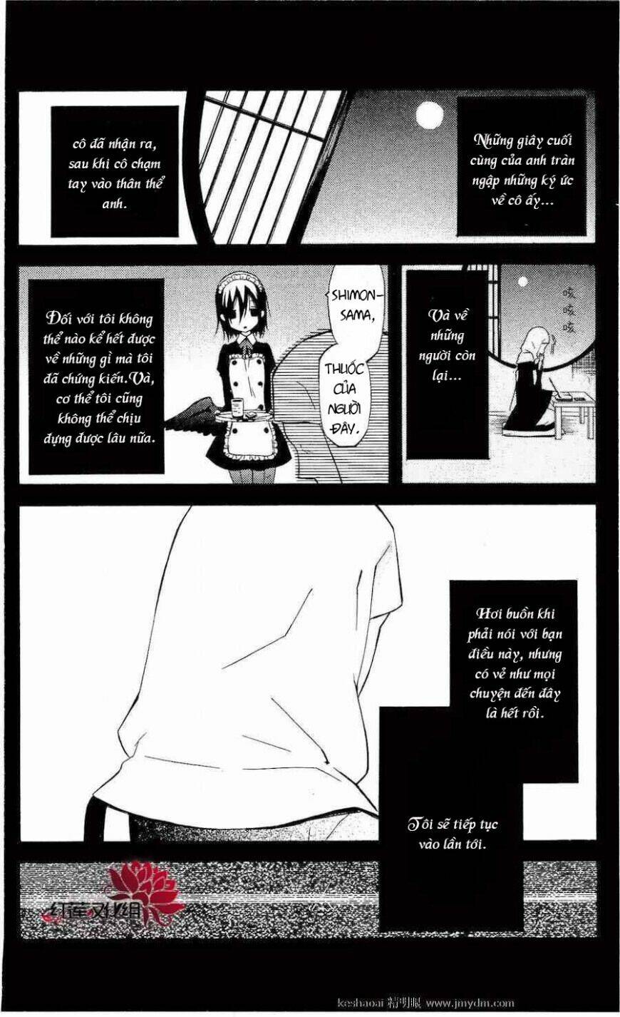 inu x boku ss chapter 18 41