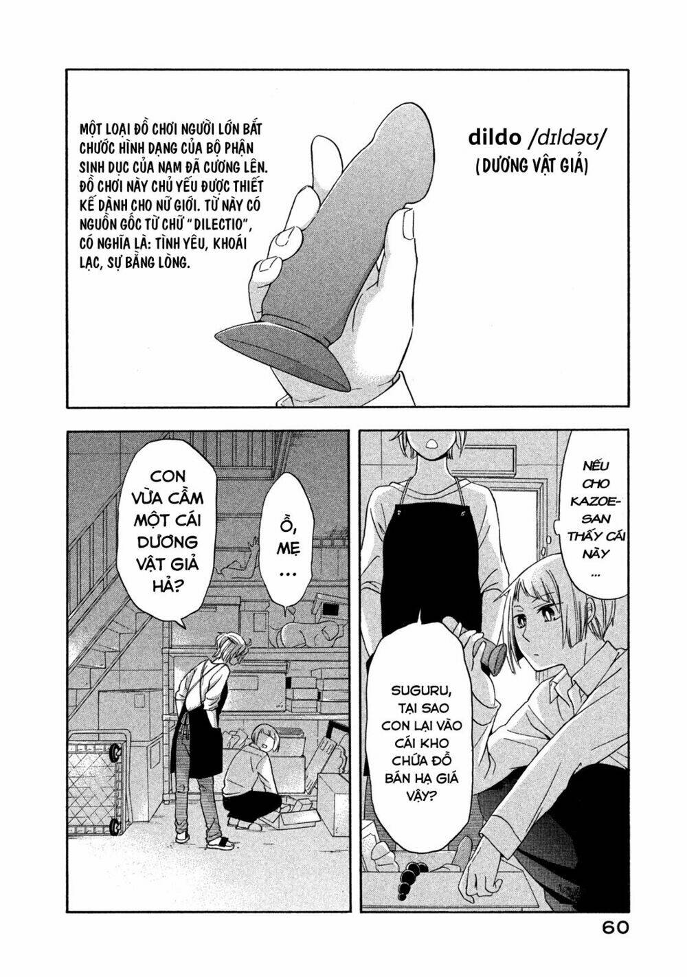 hanazono and kazoe's bizzare after school rendezvous chapter 4 5