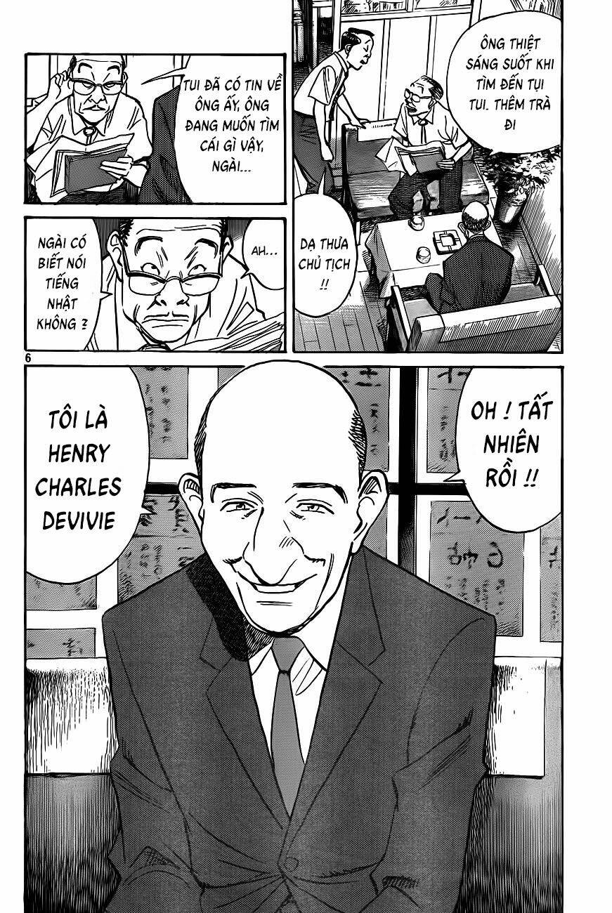 billy bat chapter 65 6