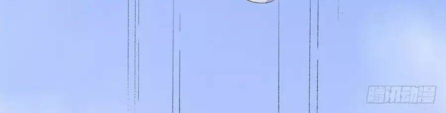 ta không phải nữ thần chapter 5.2 68