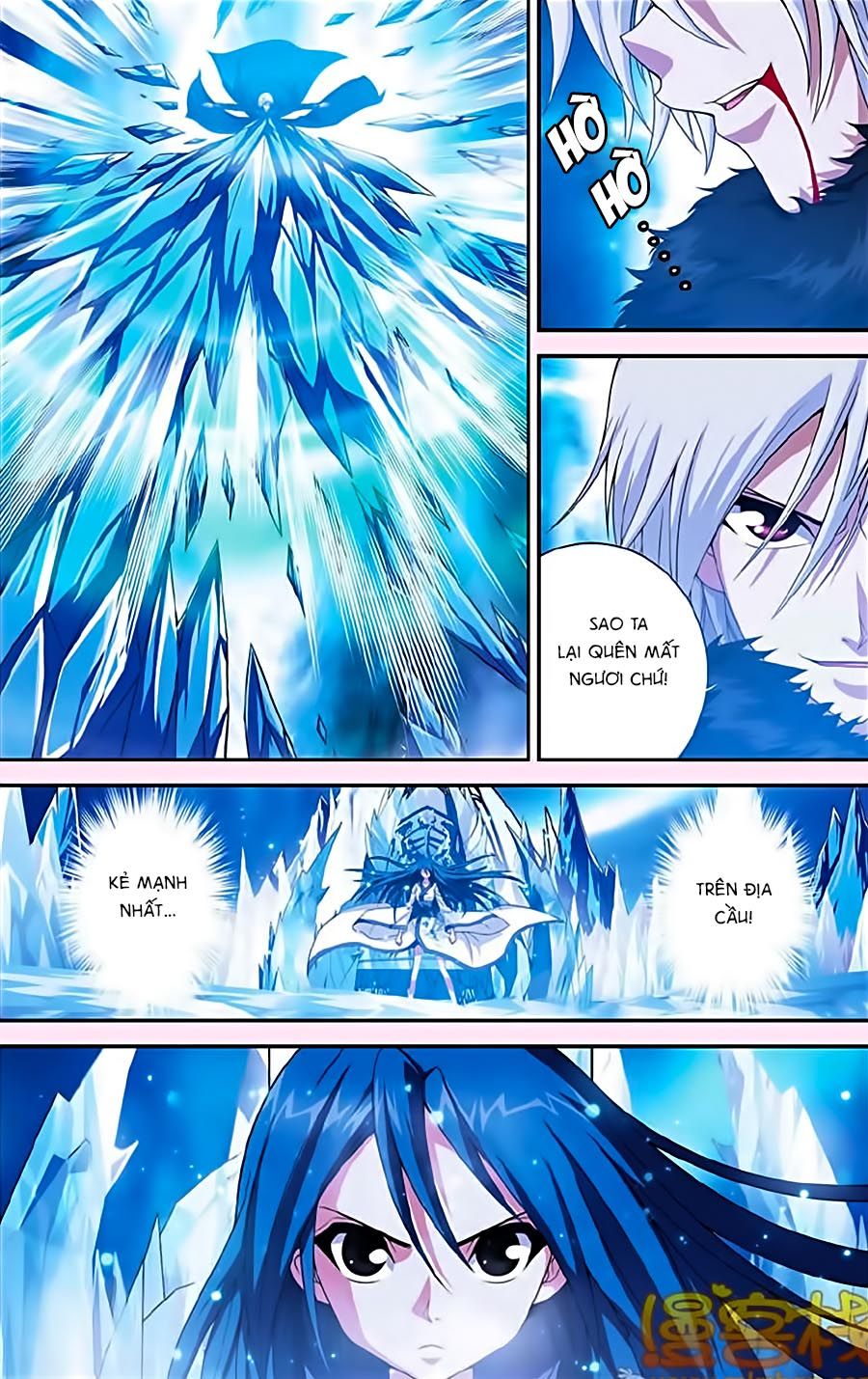 thâu tinh cửu nguyệt thiên chapter 328 4