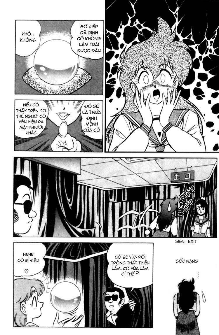 fubata-kun change! chapter 33 12