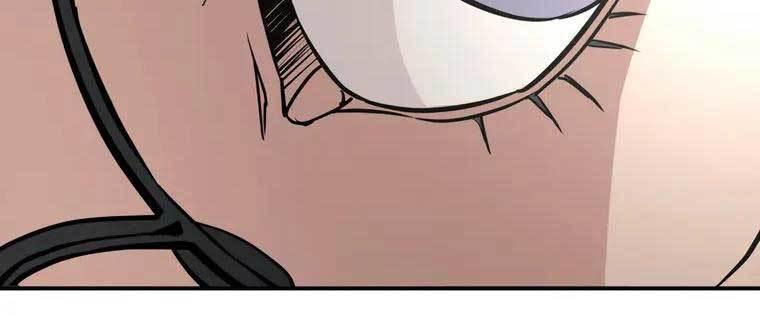 shishunki-chan no shitsukekata chapter 4 170