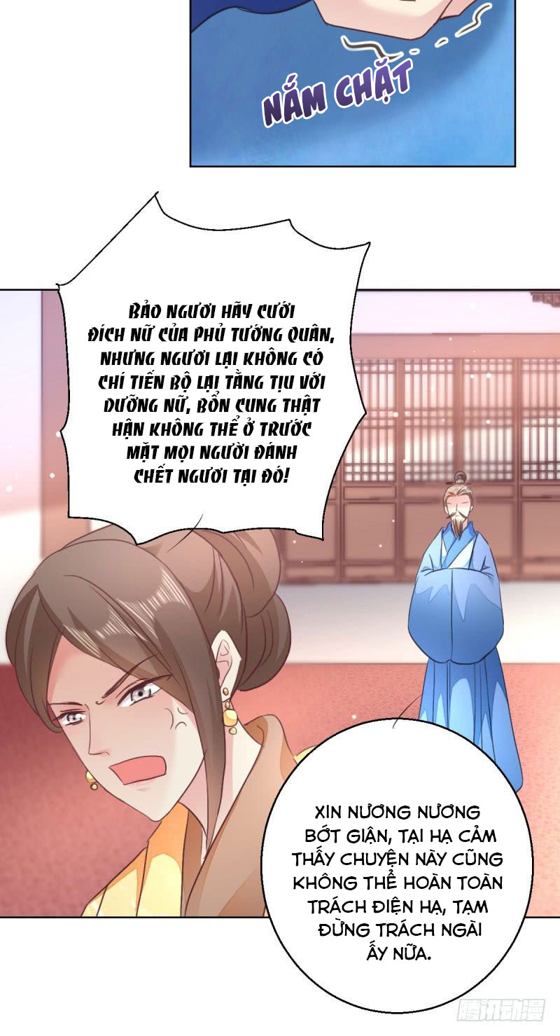 độc tâm cuồng phi khuynh thiên hạ chapter 27 18