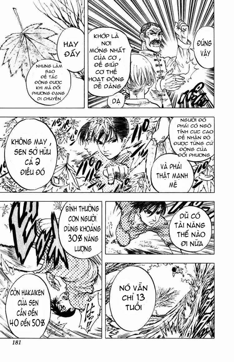 ultra red chapter 7 16