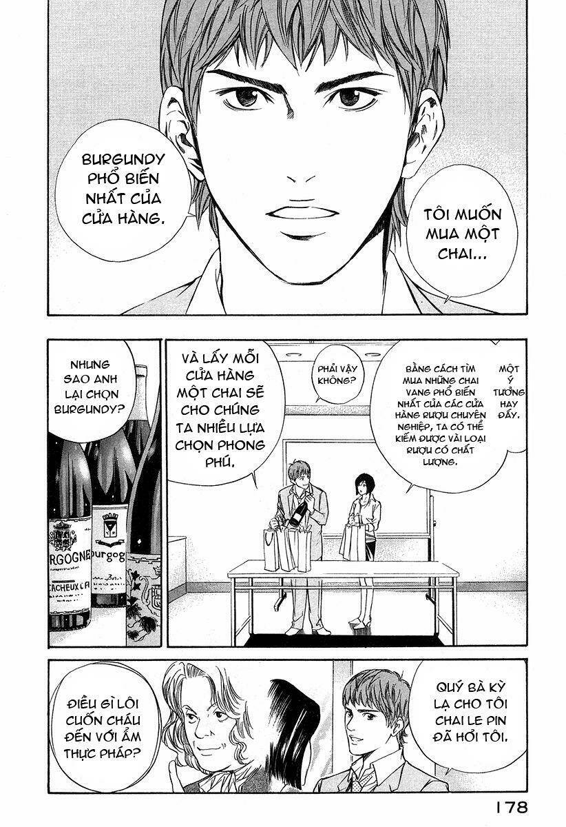 kami no shizuku chapter 27 9