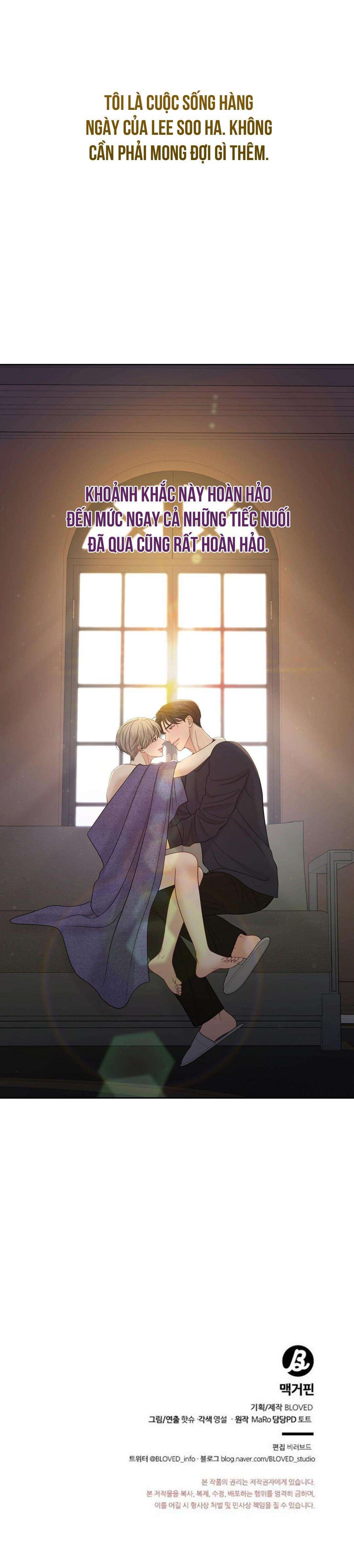 macguffin chapter 42 48