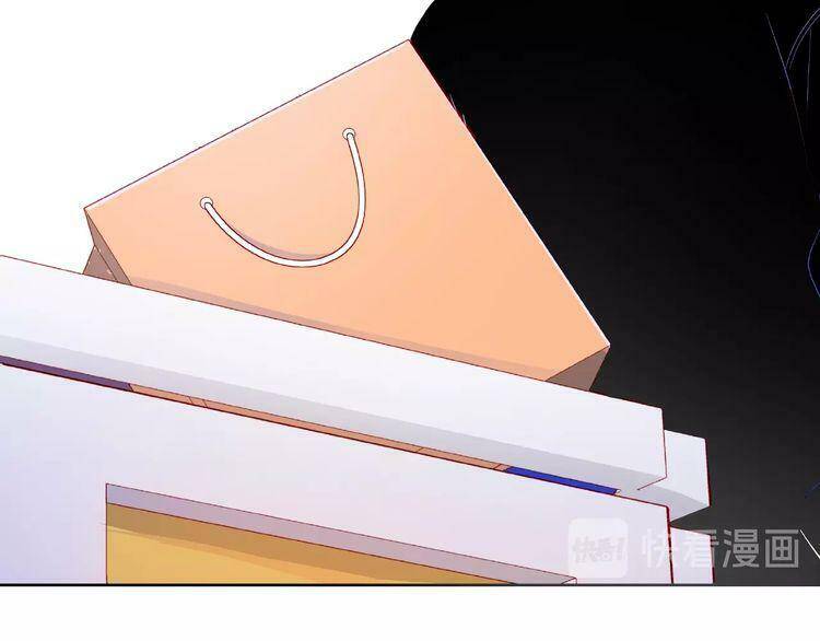 giai điệu của sự va chạm chapter 46 109