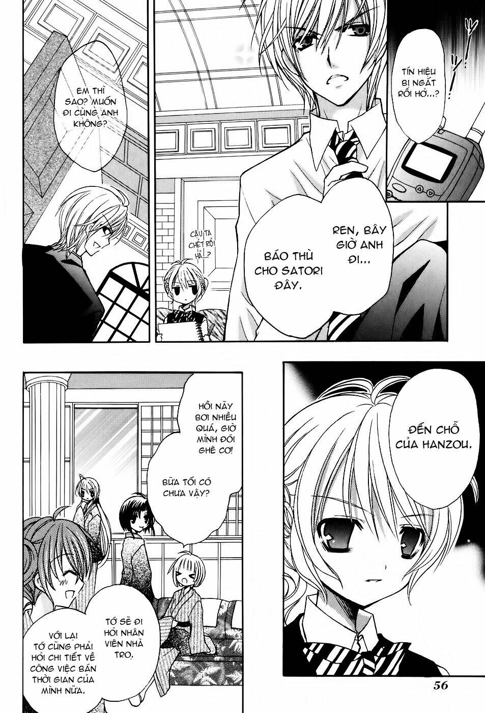 tokyo innocent chapter 21 23