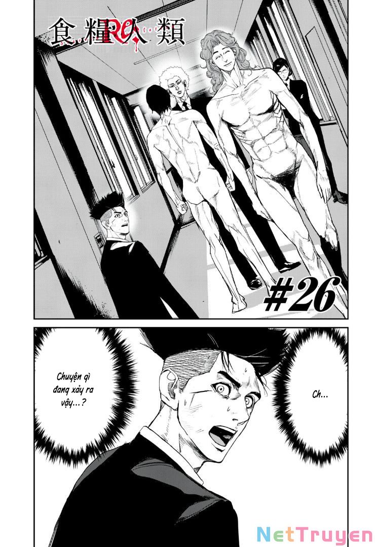 shokuryou jinrui re: starving re:velation chapter 26 1