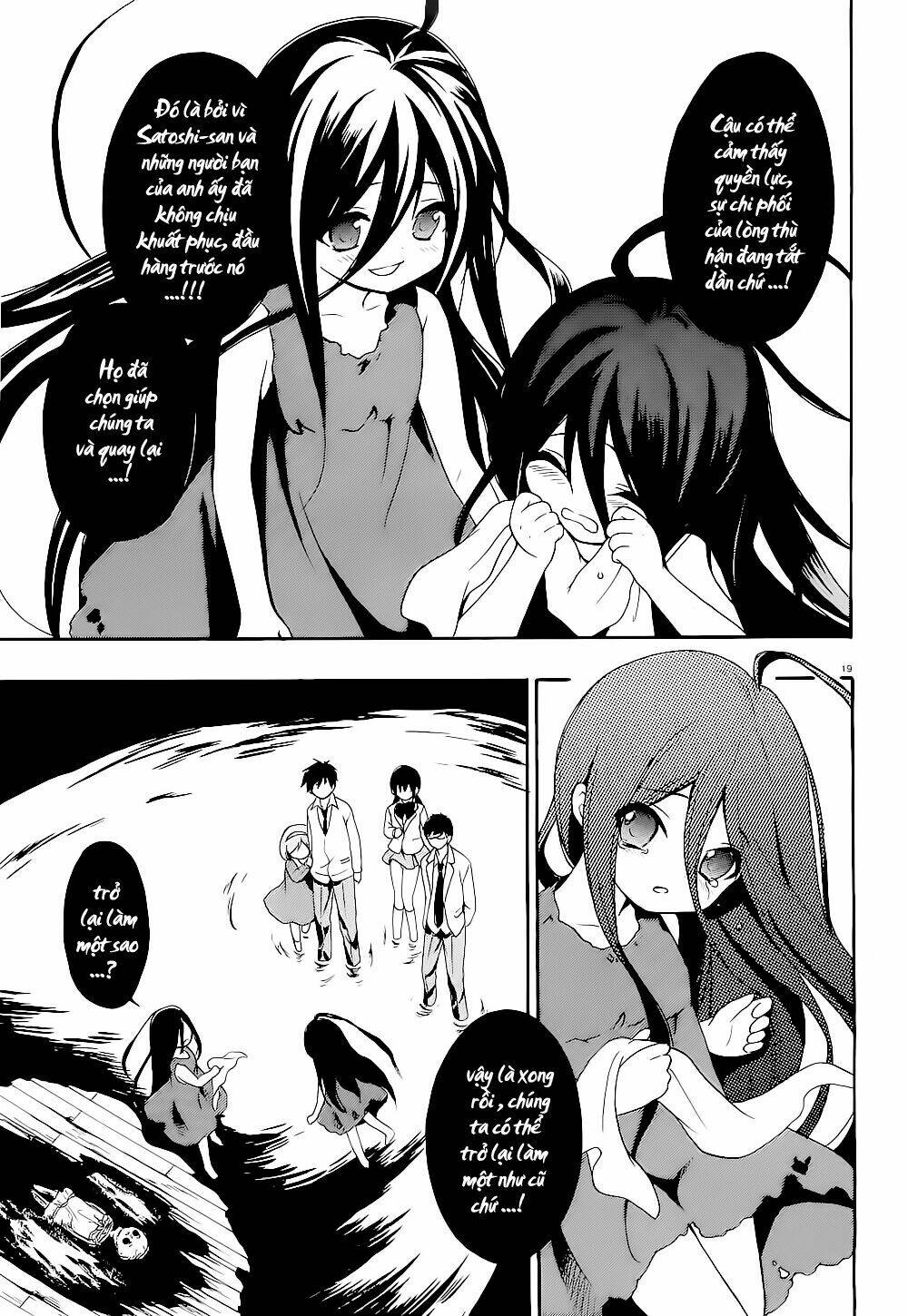 corpse party: musume chapter 13 17