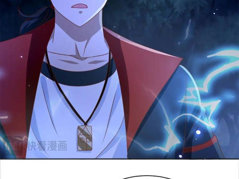 bảy vị tỷ tỷ tuyệt thế vô song của ta chapter 44 44