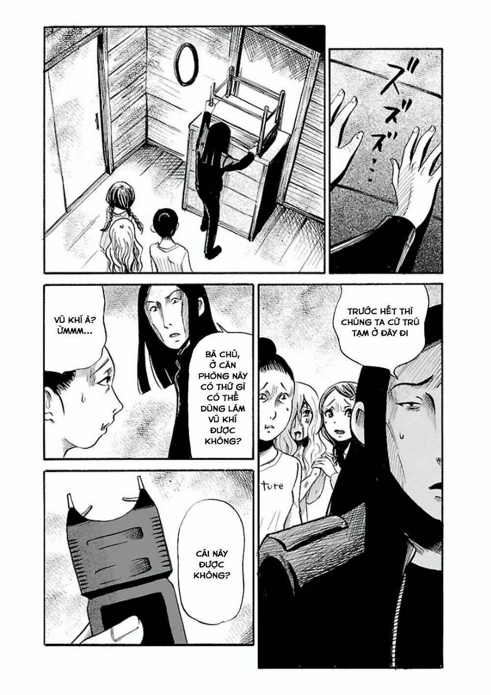 shibito no koe o kiku ga yoi chapter 14 27