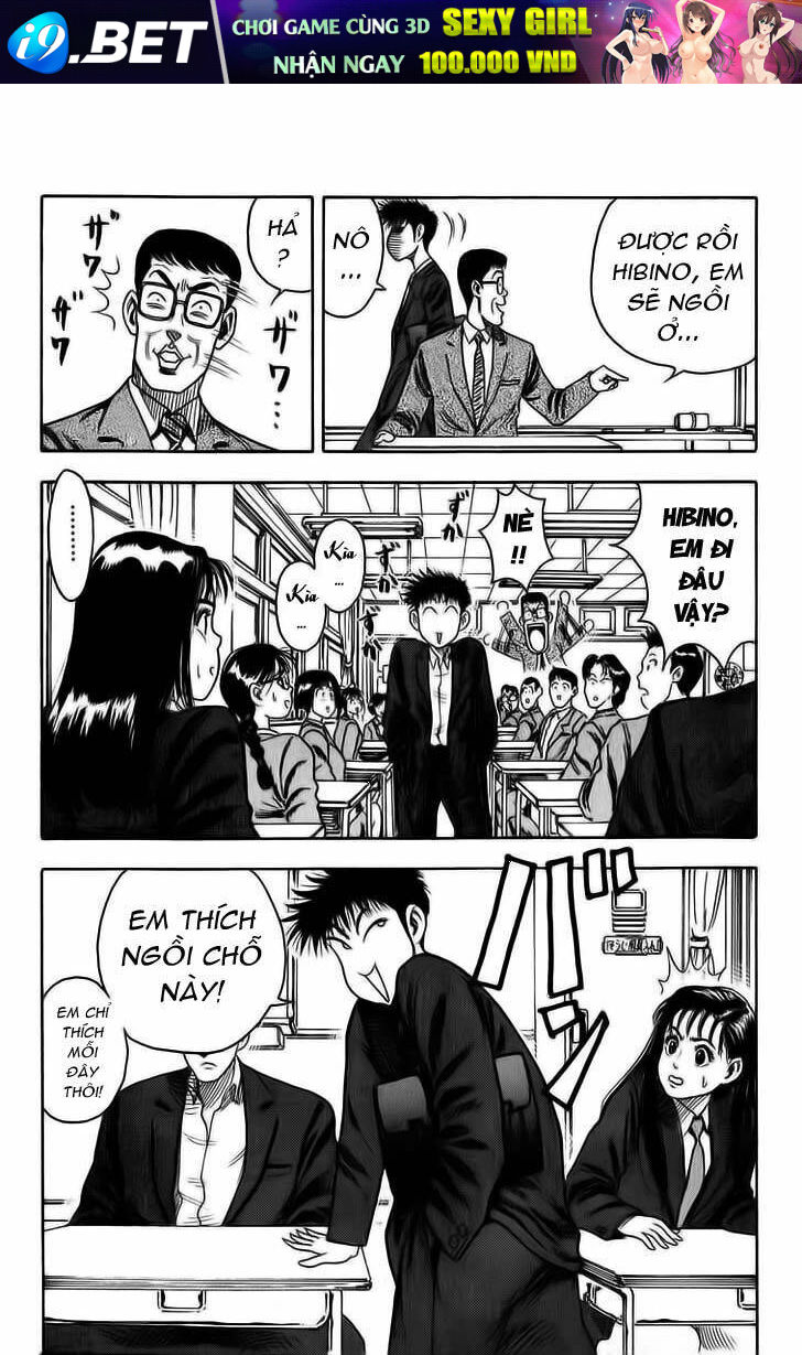 hareluya chapter 3 15