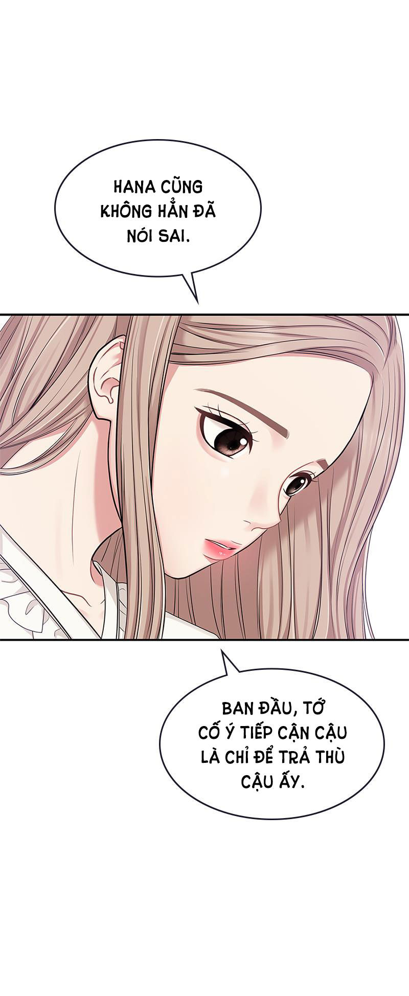 gửi em người đánh cắp những vì sao - to you who swallowed a star chapter 16.2 1