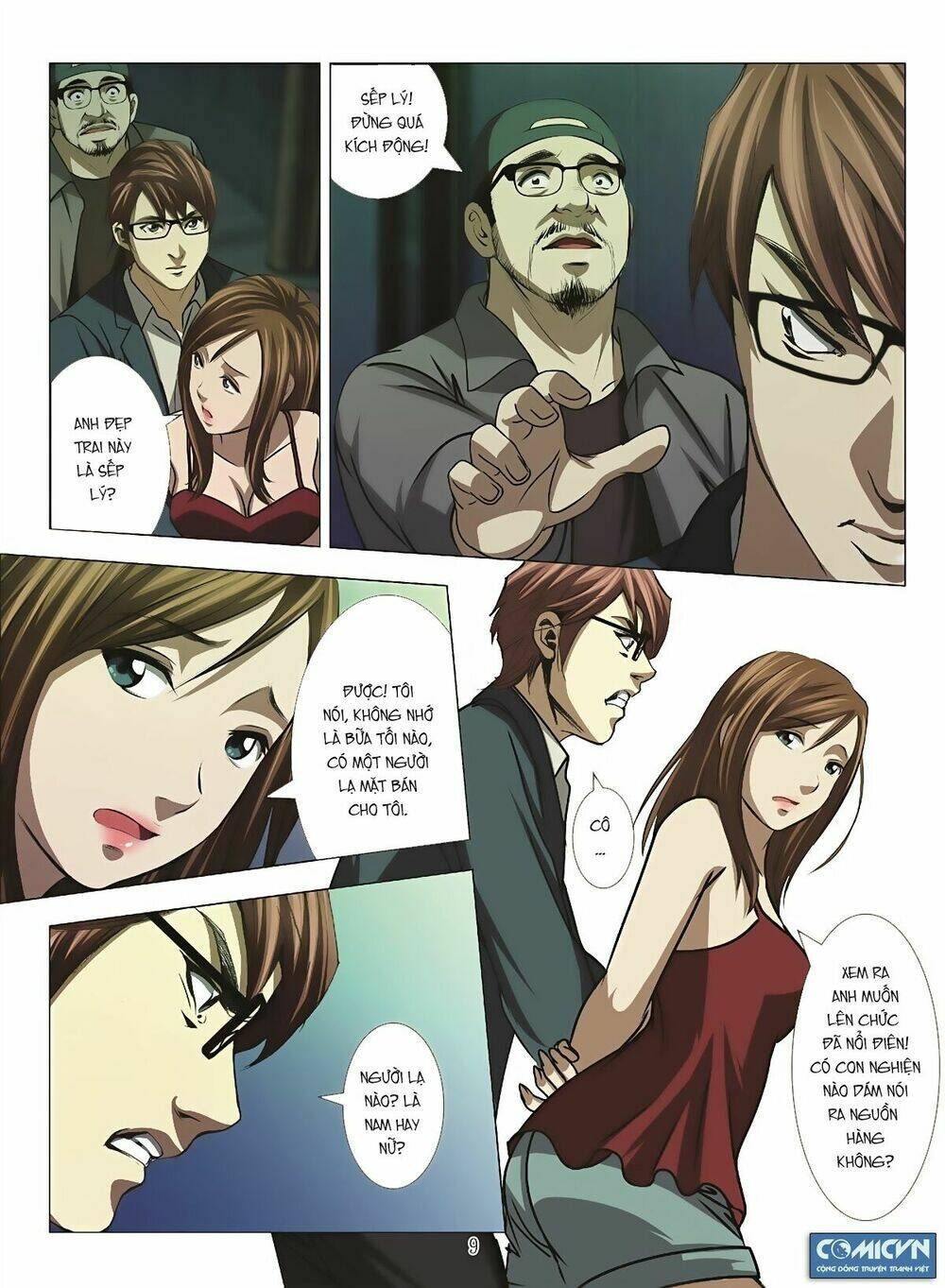 bloody girl chapter 14.4 9