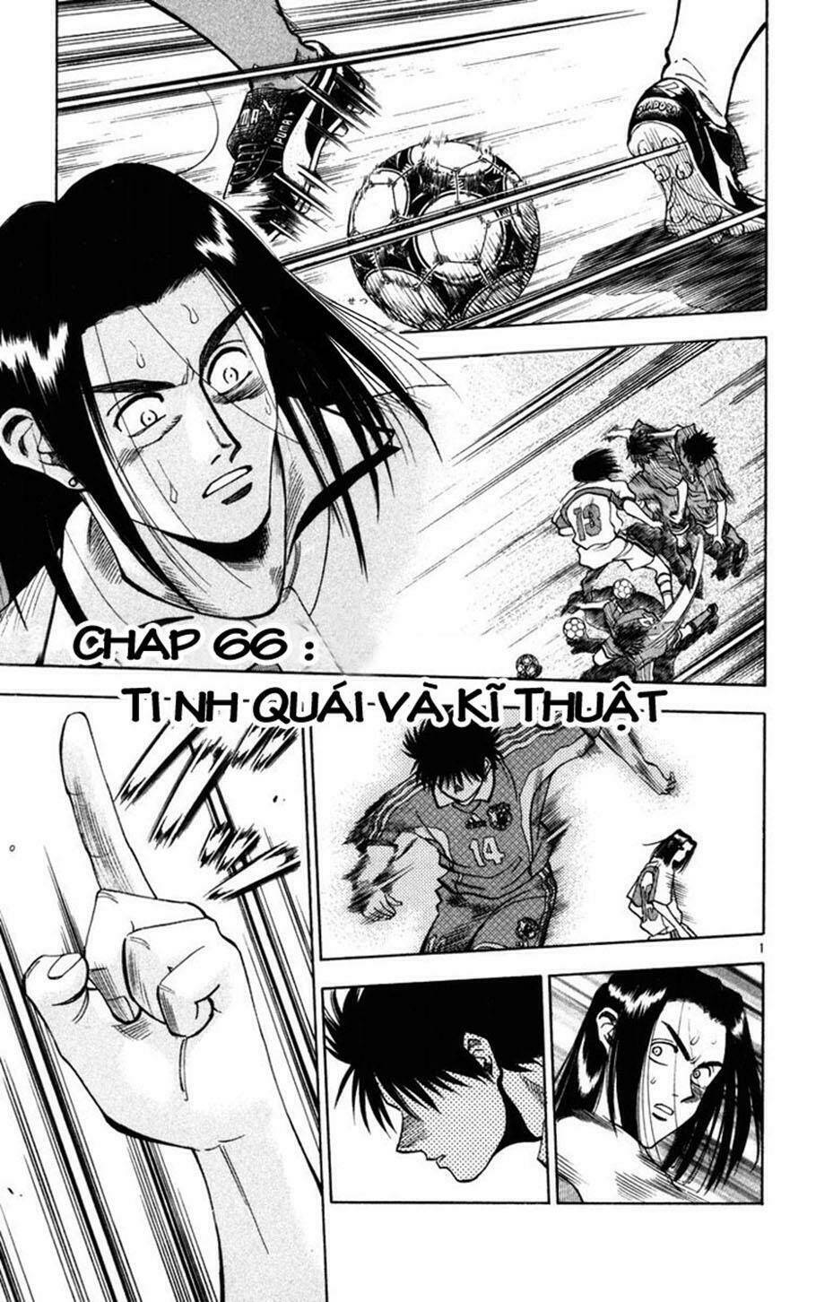 fantasista bản vip chapter 66 1